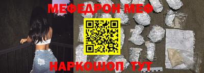 мдма Апрелевка