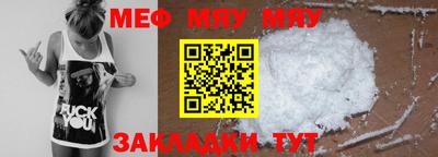 винт Аргун