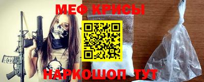 винт Аргун