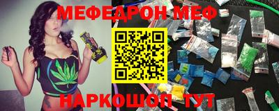 мдма Апрелевка