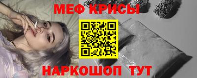винт Аргун