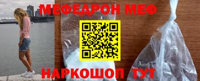винт Аргун