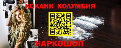 твердый Апшеронск