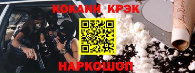 винт Аргун