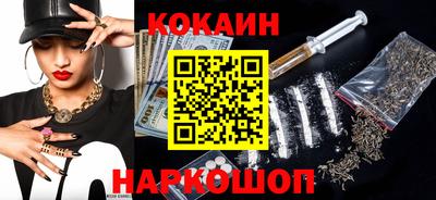 винт Аргун