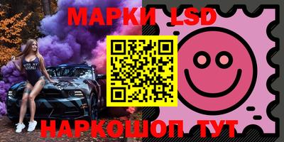 мдма Апрелевка