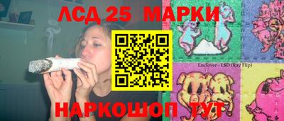 твердый Апшеронск