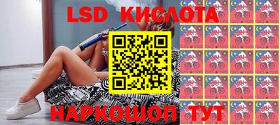 твердый Апшеронск