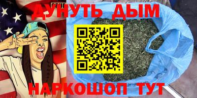 мдма Апрелевка