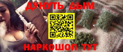 твердый Апшеронск