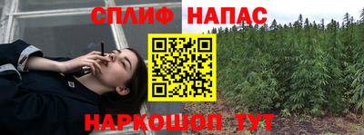 мдма Апрелевка