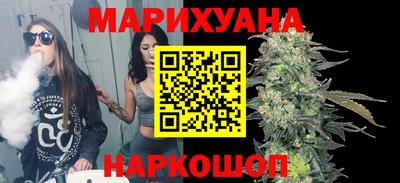 винт Аргун