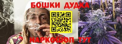 винт Аргун