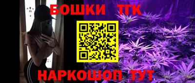 мдма Апрелевка