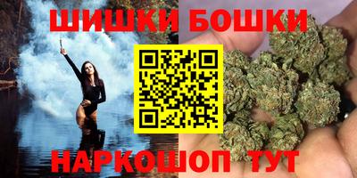 мдма Апрелевка