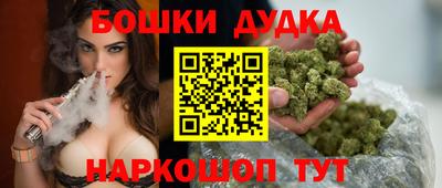 твердый Апшеронск