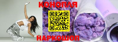 мдма Апрелевка