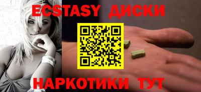 твердый Апшеронск