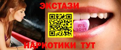 твердый Апшеронск
