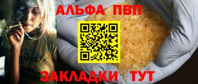 мдма Апрелевка