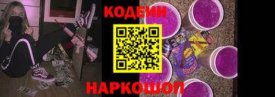 твердый Апшеронск