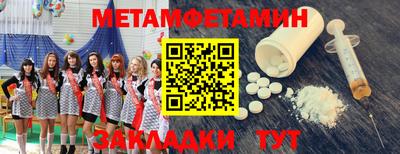 мдма Апрелевка