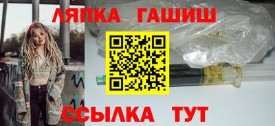 винт Аргун
