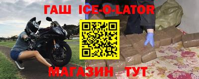 мдма Апрелевка