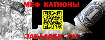 мдма Апрелевка