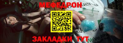 винт Аргун