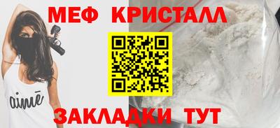 винт Аргун