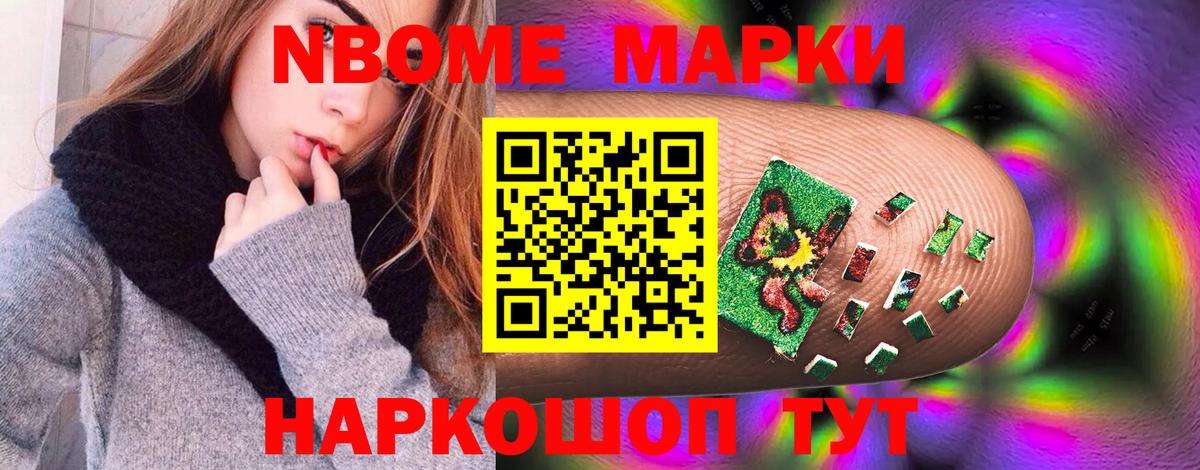 Ахтубинск  ЛСД экстази кислота  Вход с VPN 