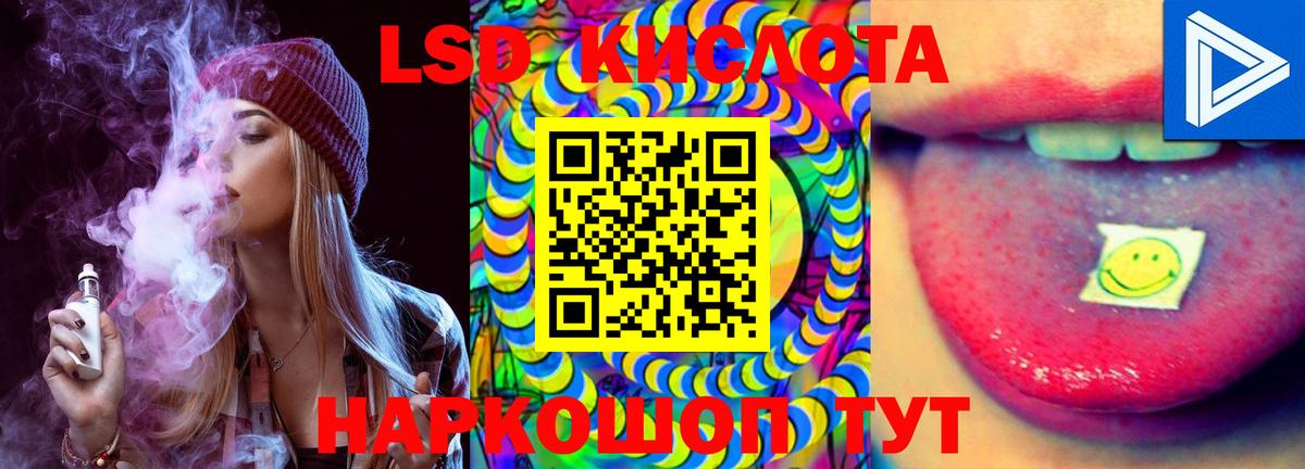 MDMA  ГАШ  Cocaine  ГАШИШ  Ахтубинск  Экстази  NBOMe  МЕФ   A-PVP СОЛЬ   Каннабис  Вход с VPN 